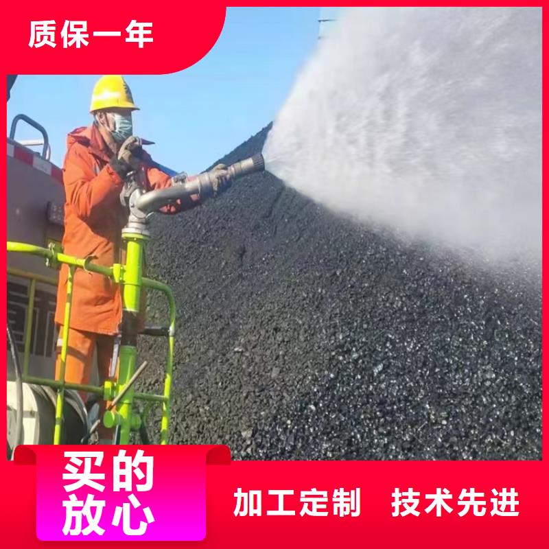 臭氧治理溶液實力生產廠家