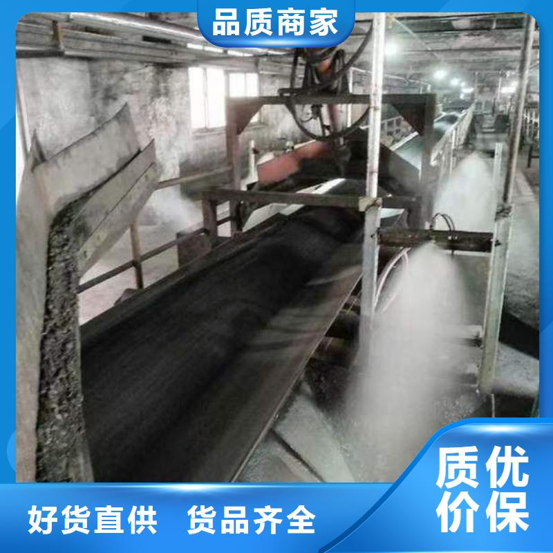 道路生物型降尘剂厂家