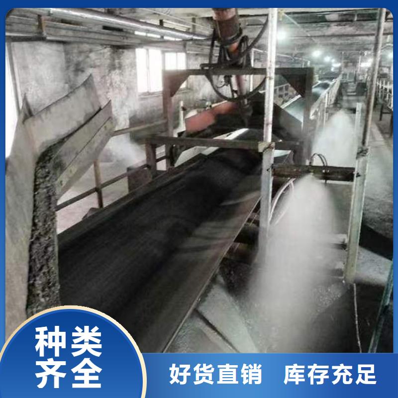 臭氧治理溶液生产厂家