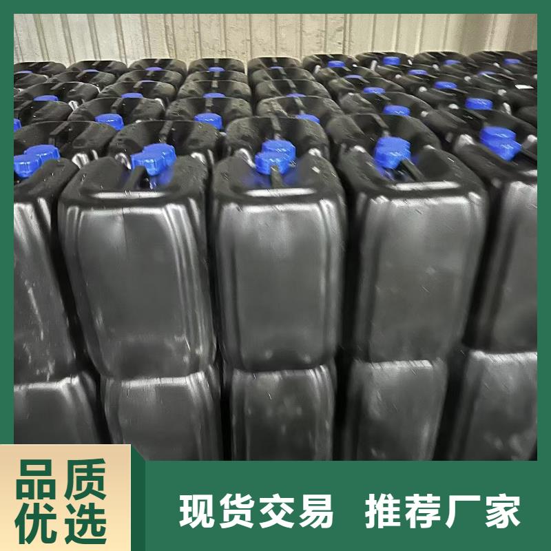 臭氧治理溶液生产厂家