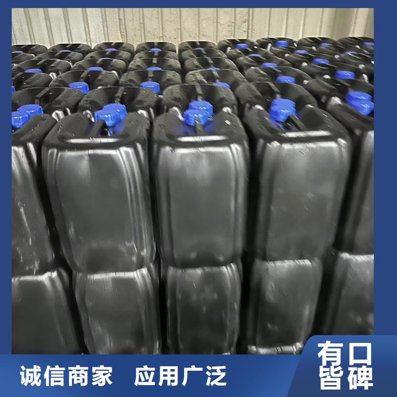 臭氧治理溶液生产厂家