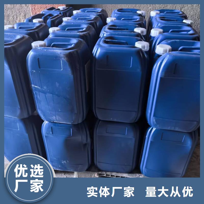 道路降尘剂厂家