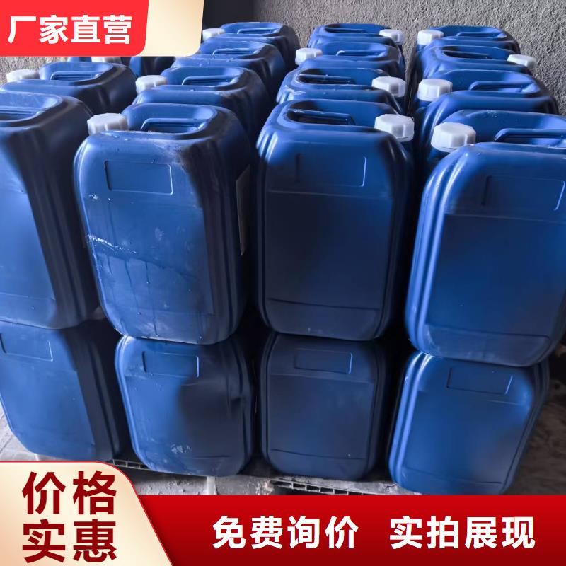 道路生物型降尘剂生产厂家