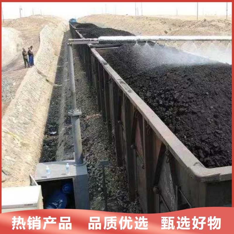 道路生物型降尘剂实力生产厂家