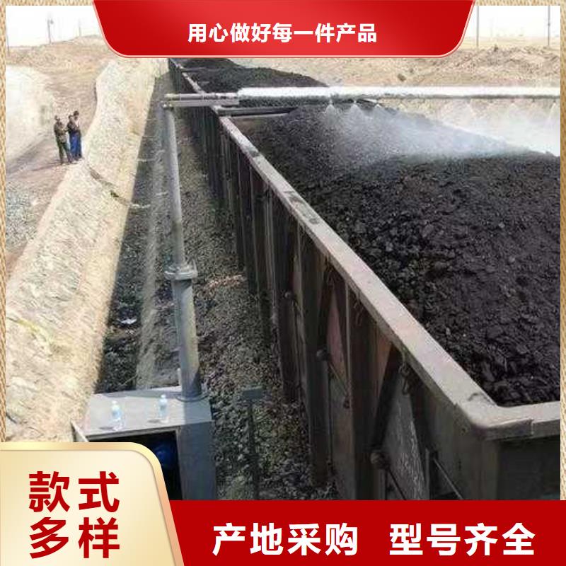 道路降尘剂生产厂家