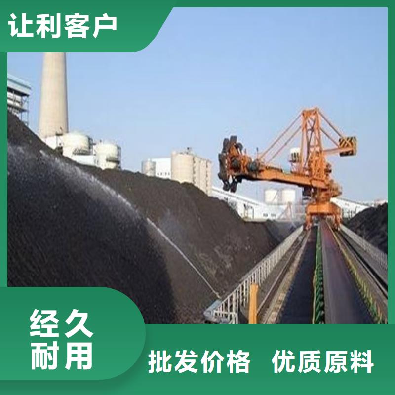 道路生物型降尘剂实力生产厂家