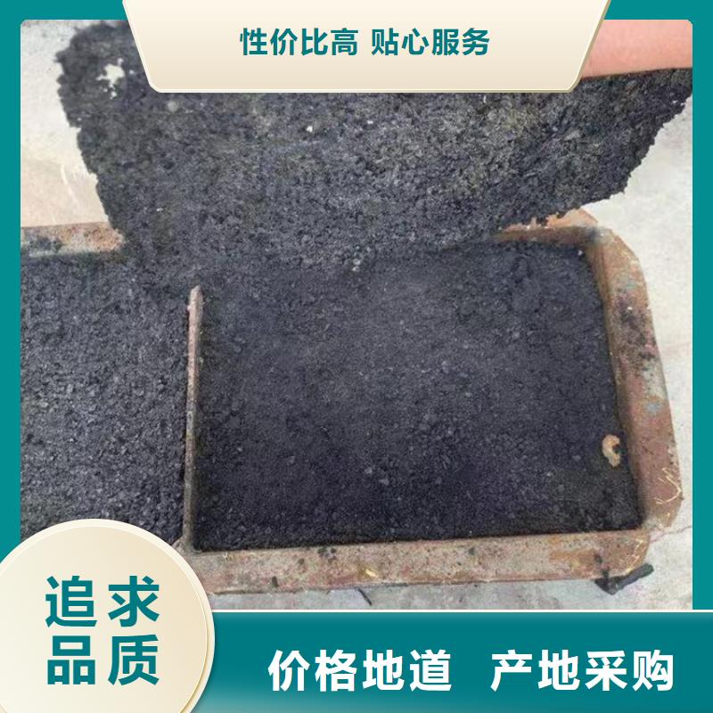 道路降尘剂厂家