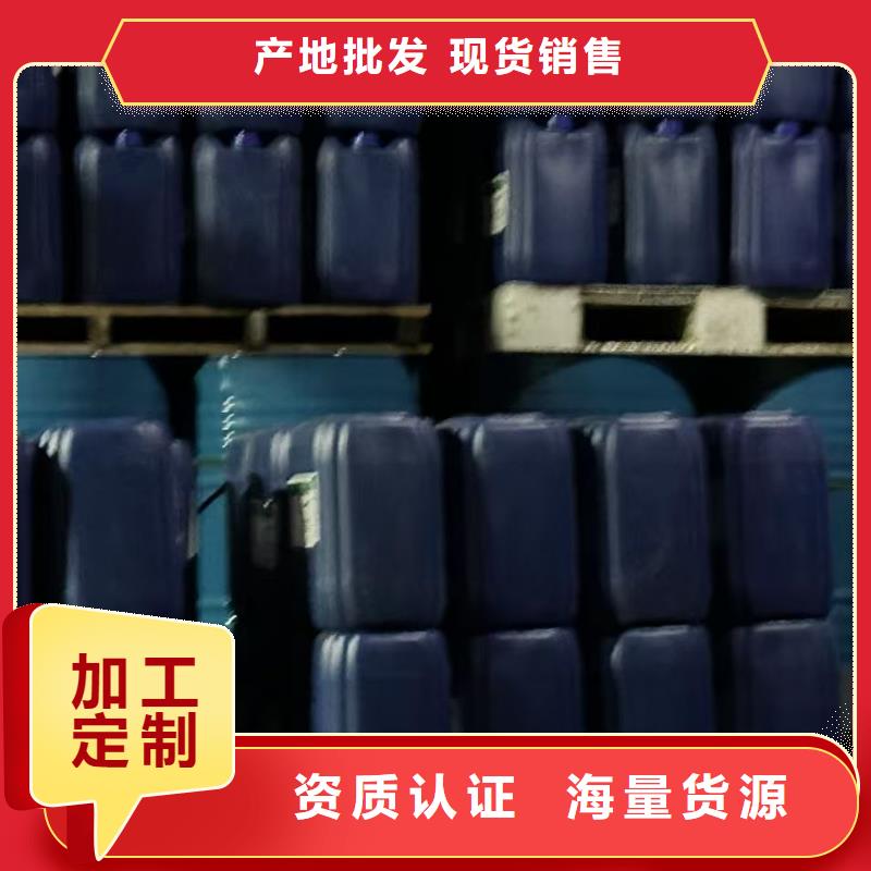 生物酶降尘剂生产厂家