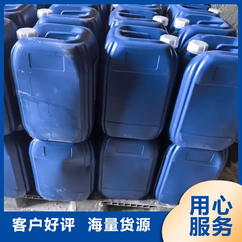 道路降尘剂实力生产厂家