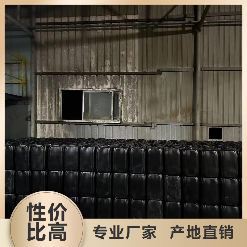 道路生物型降尘剂生产厂家