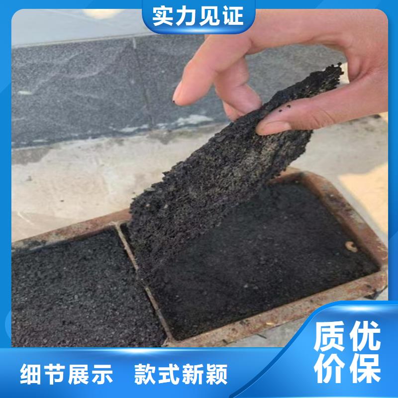 道路降尘剂厂家