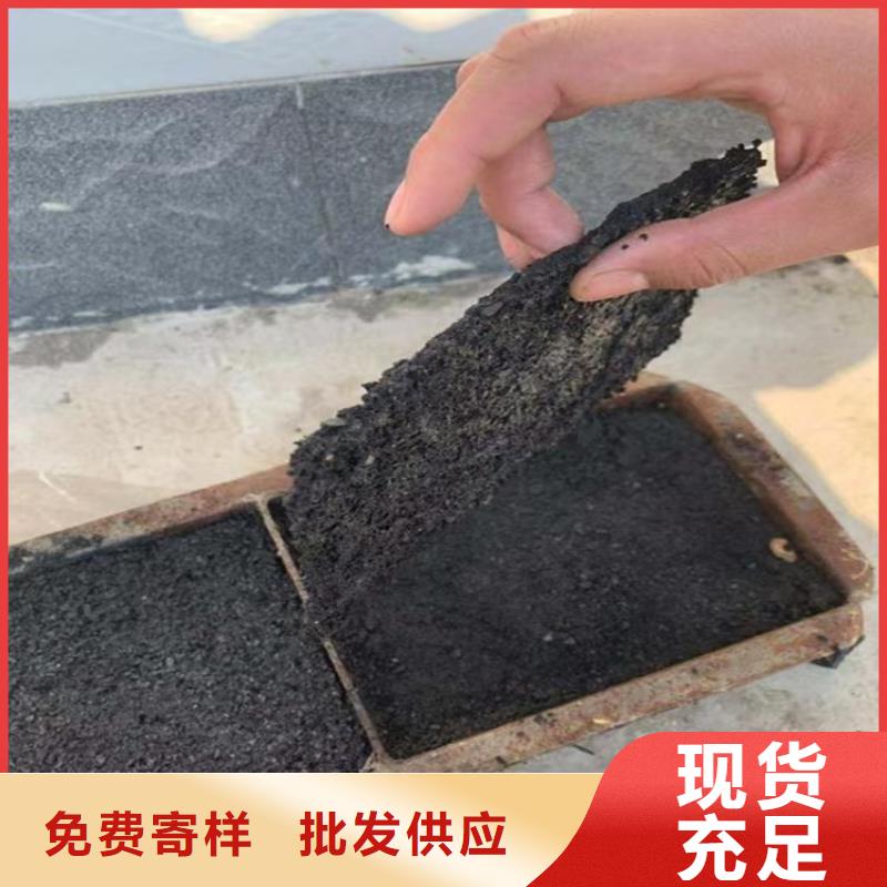 道路生物型降尘剂实力生产厂家