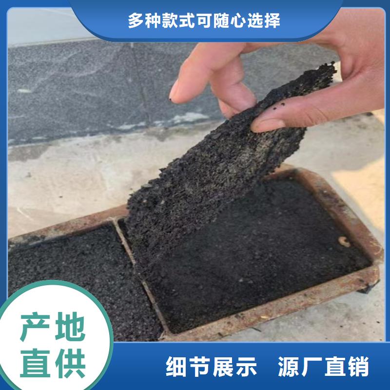 道路降尘剂厂家