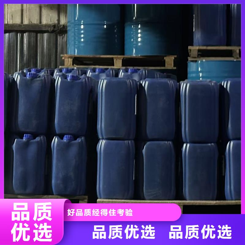 臭氧治理溶液生产厂家