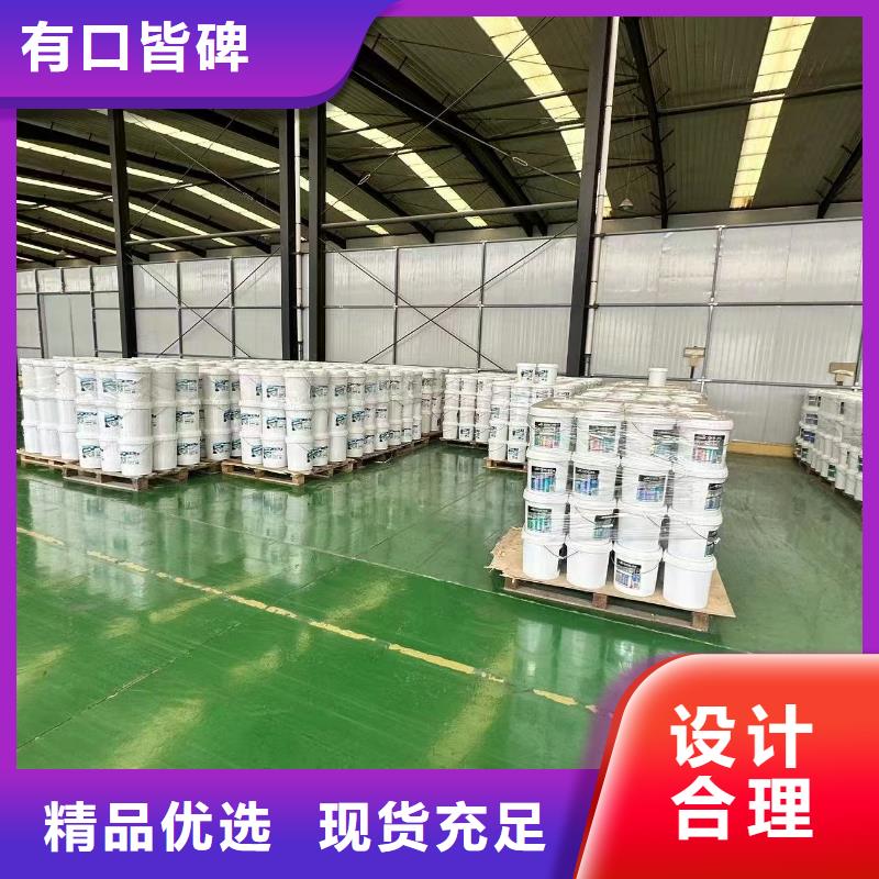 生物酶降尘剂厂家
