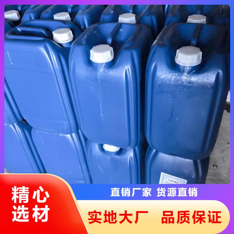 道路生物型降尘剂生产厂家