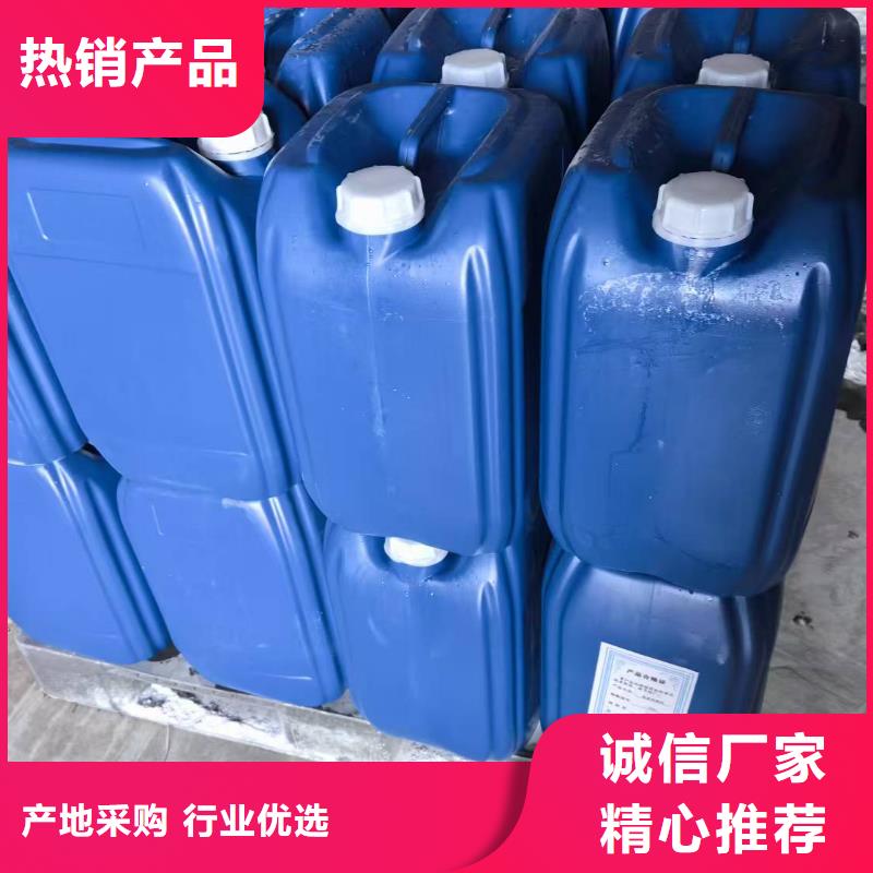道路生物型降尘剂实力生产厂家