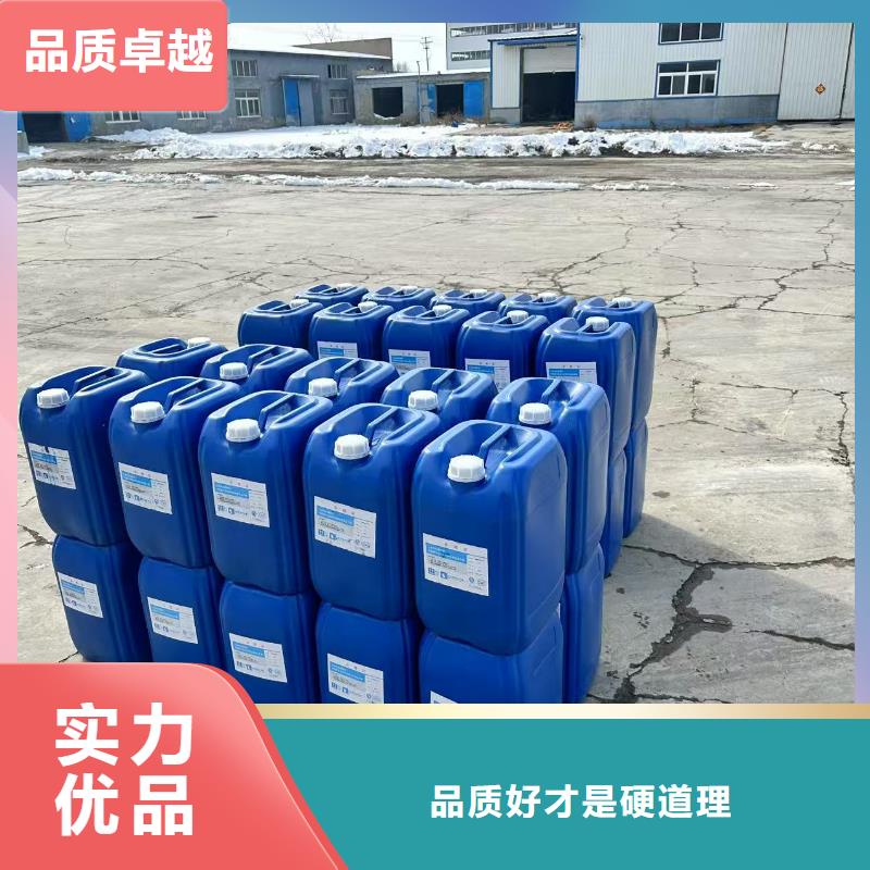 生物酶降尘剂生产厂家
