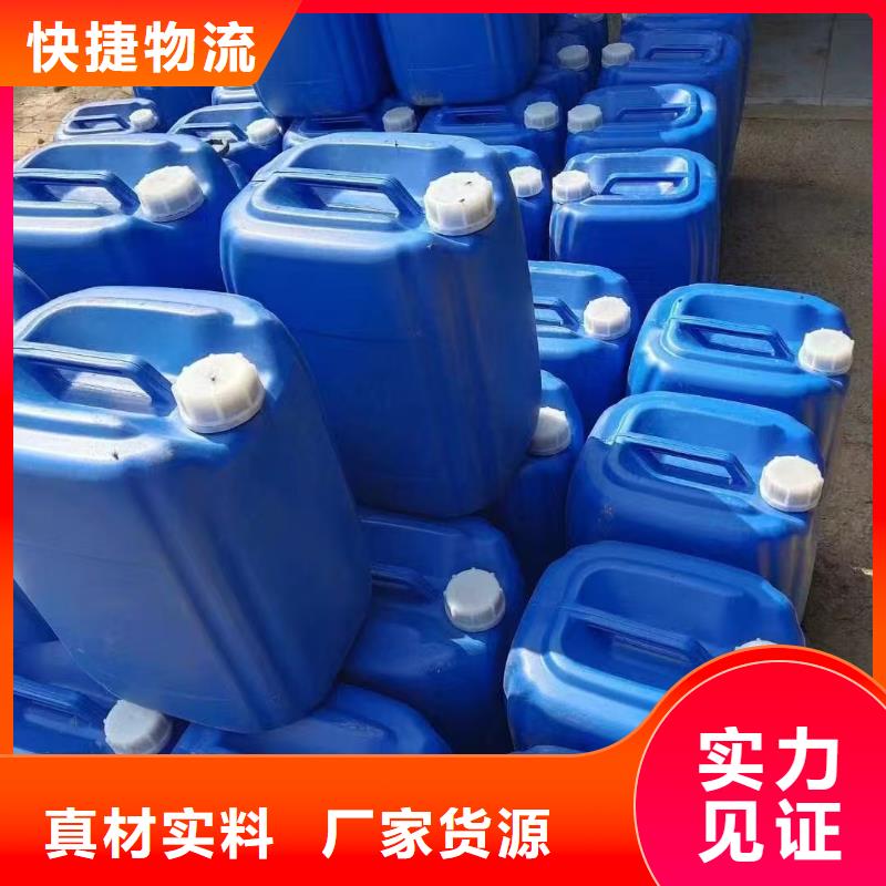 生物酶降尘剂厂家销售