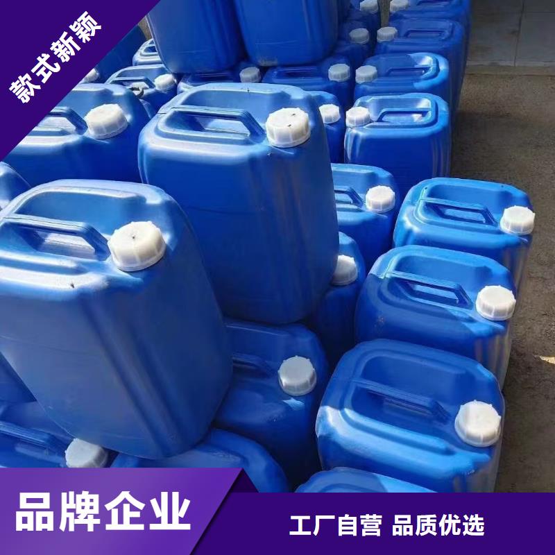 臭氧治理溶液实力生产厂家
