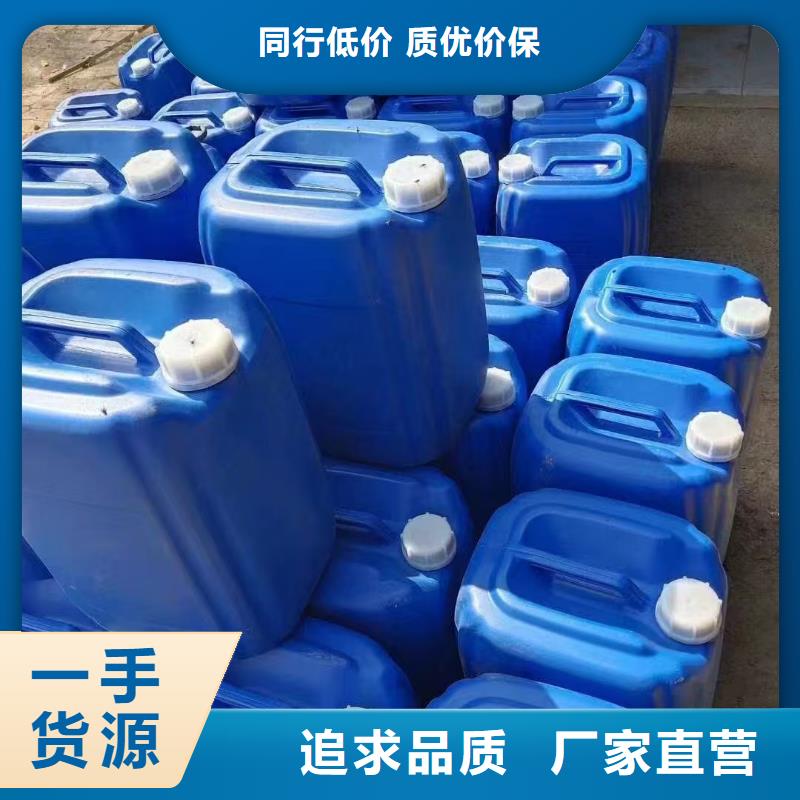 道路降尘剂实力生产厂家