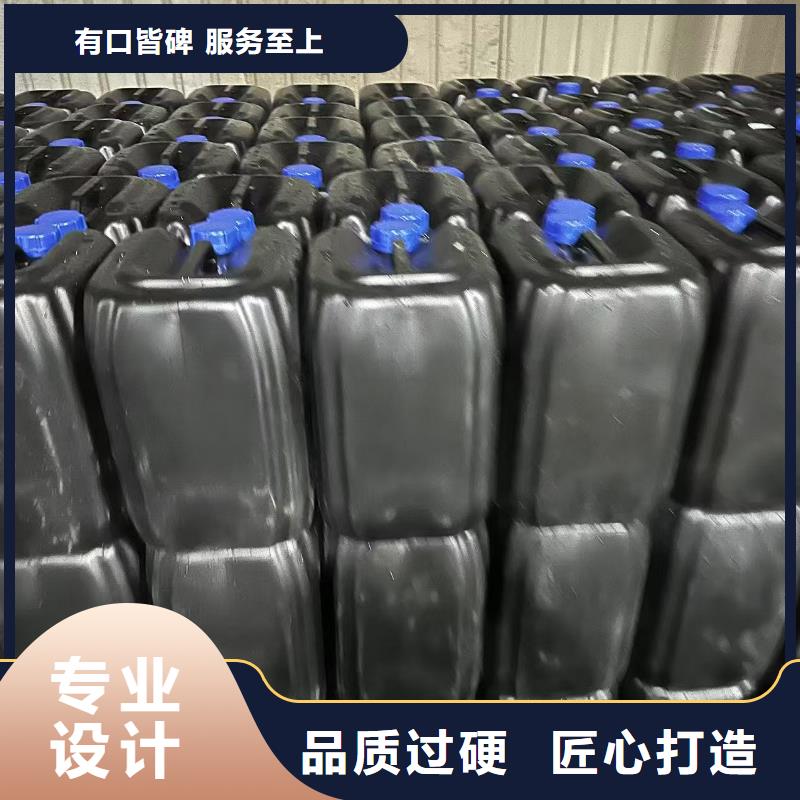 道路降尘剂厂家