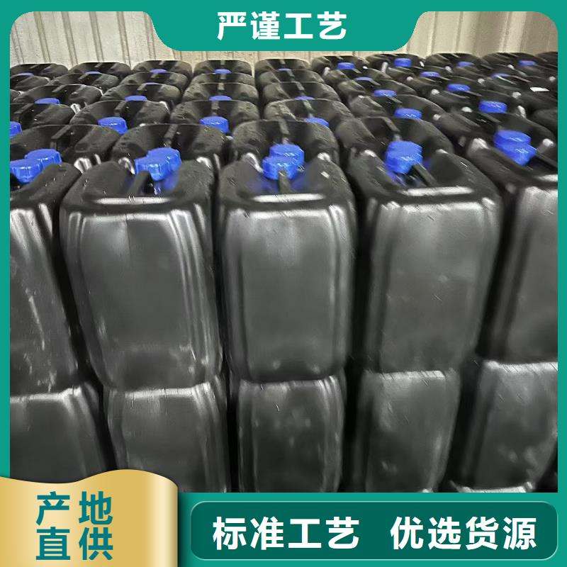 道路降尘剂实力生产厂家