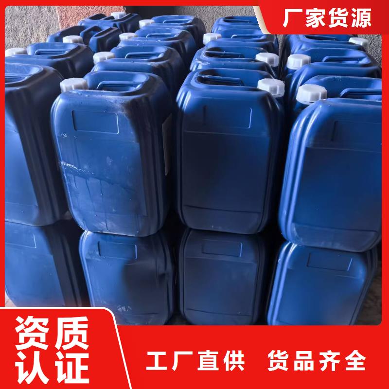 道路生物型降尘剂厂家