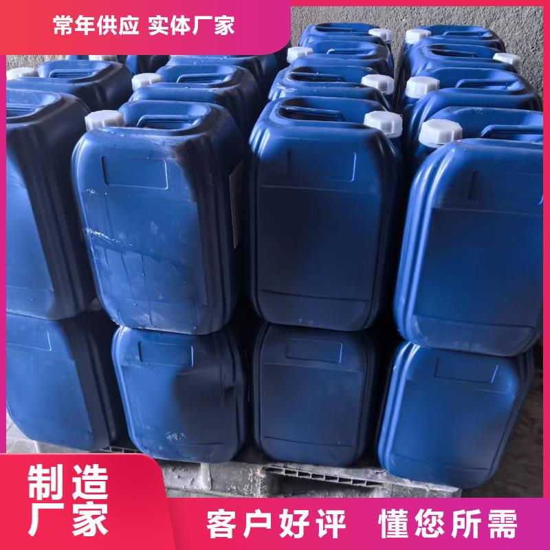 道路降尘剂实力生产厂家