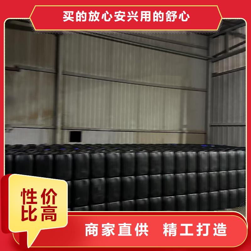 道路降尘剂厂家