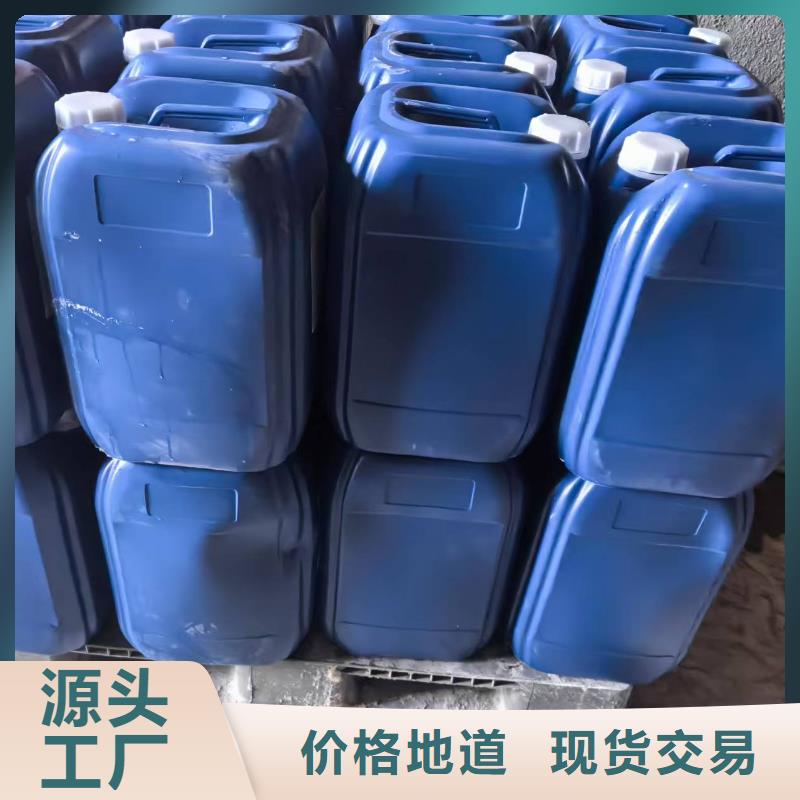 道路生物型降尘剂厂家