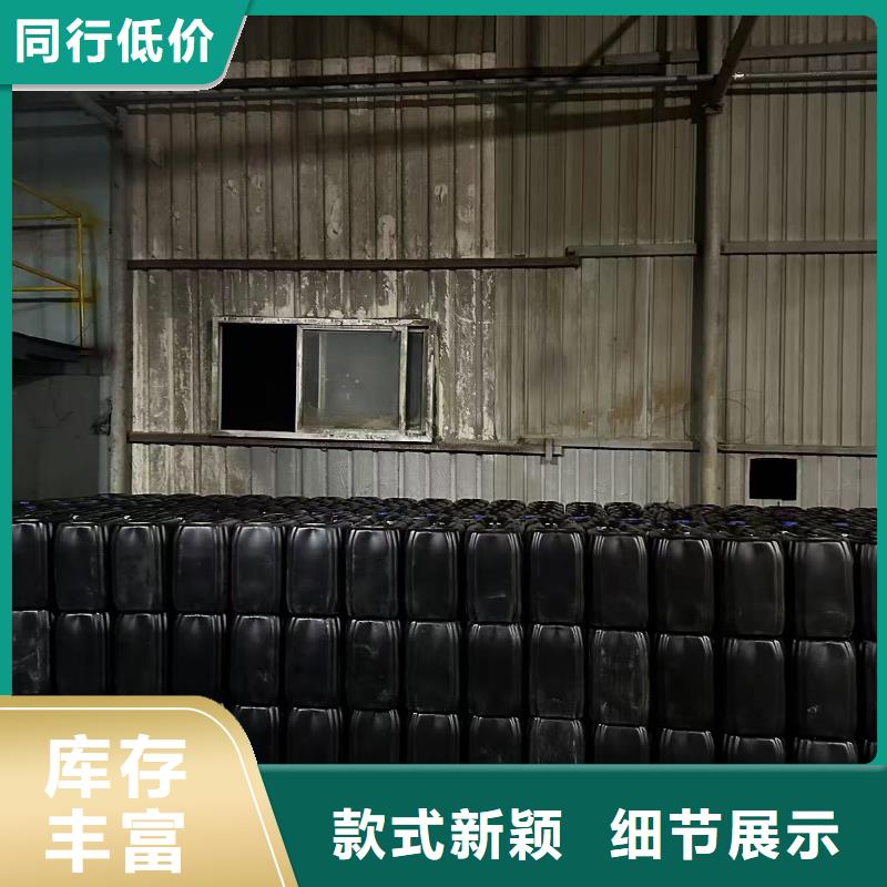 生物酶降尘剂厂家