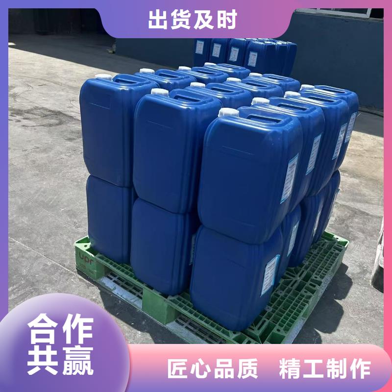 臭氧治理溶液生产厂家
