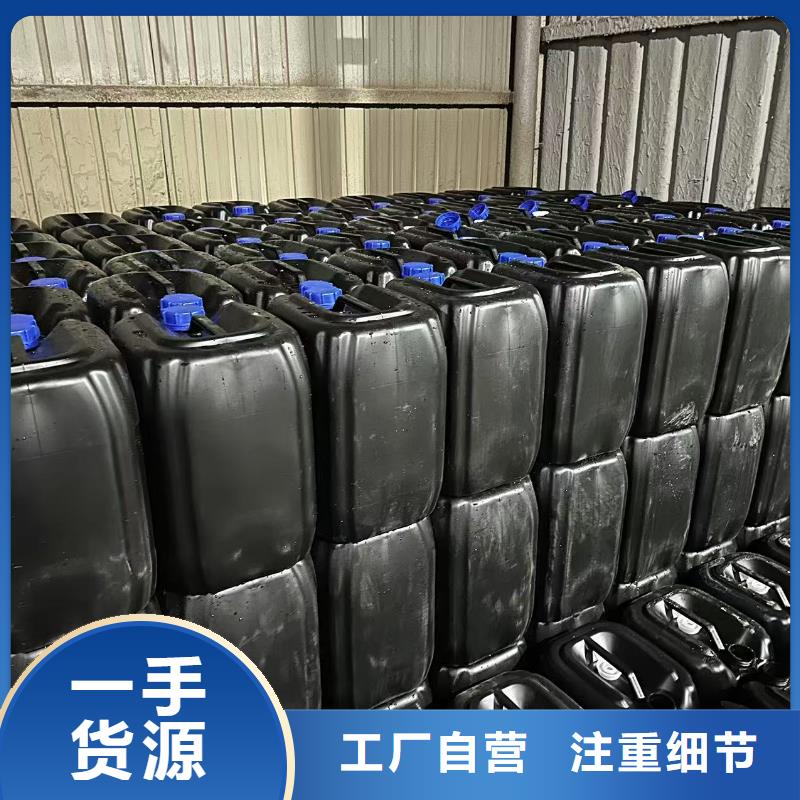 生物酶降尘剂厂家