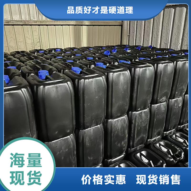 道路生物型降尘剂厂家