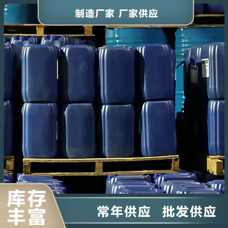 臭氧治理溶液生产厂家