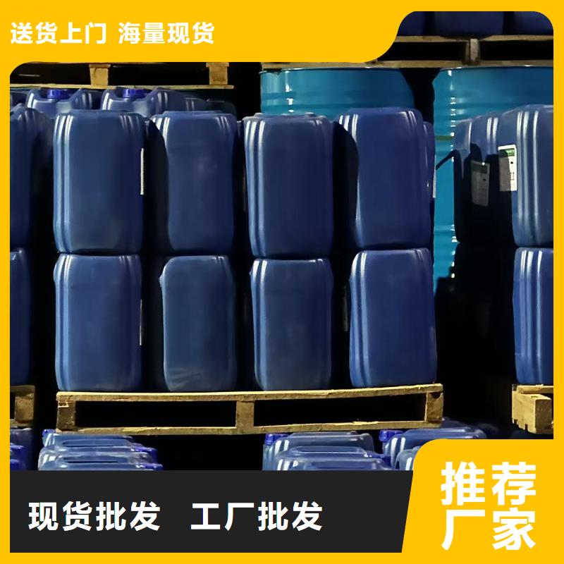 臭氧治理溶液实力生产厂家