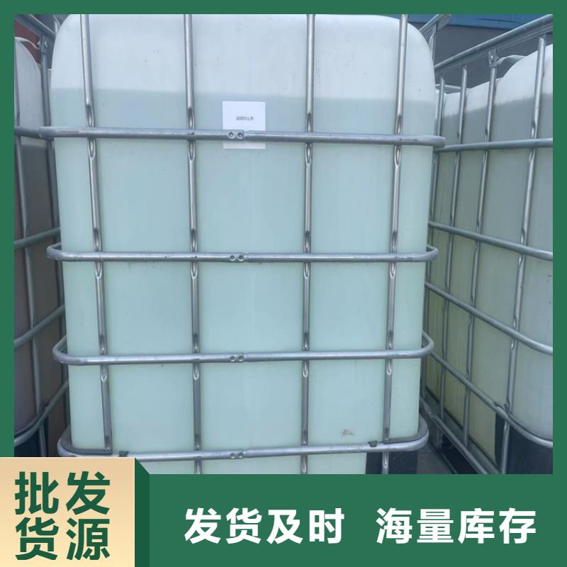 生物酶降尘剂实力生产厂家