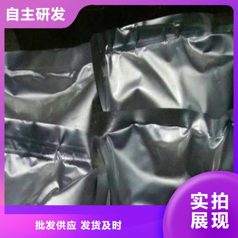 臭氧治理溶液实力生产厂家