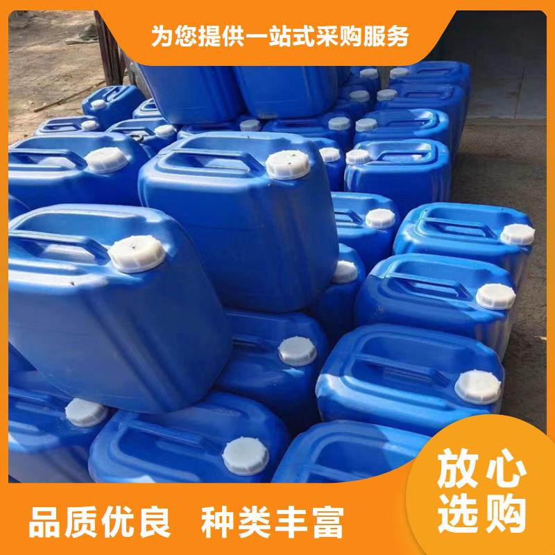 生物酶降尘剂生产厂家