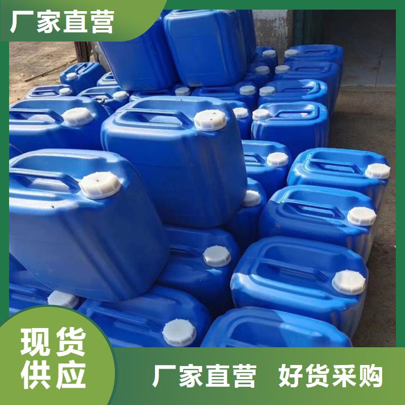 生物酶降尘剂厂家