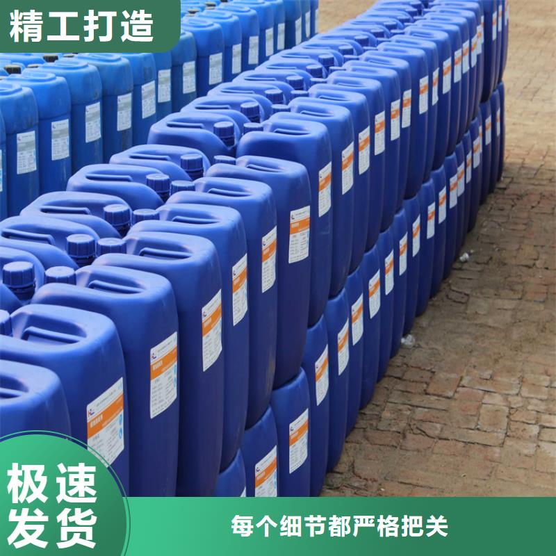 生物酶降尘剂实力生产厂家