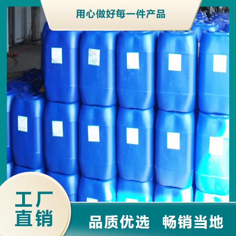 道路生物型降尘剂实力生产厂家