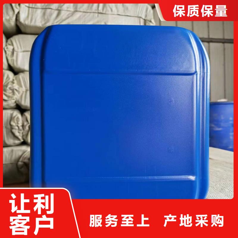 臭氧治理溶液实力生产厂家