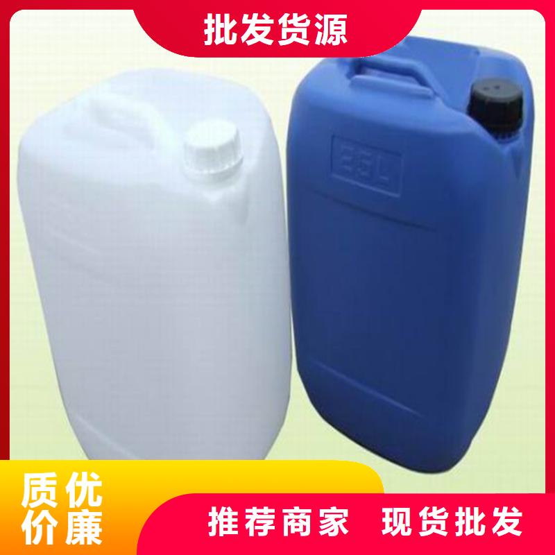 臭氧治理溶液生产厂家