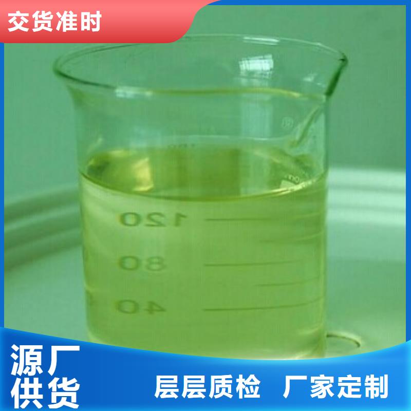 棉田防風固沙劑(今日)防風固沙劑