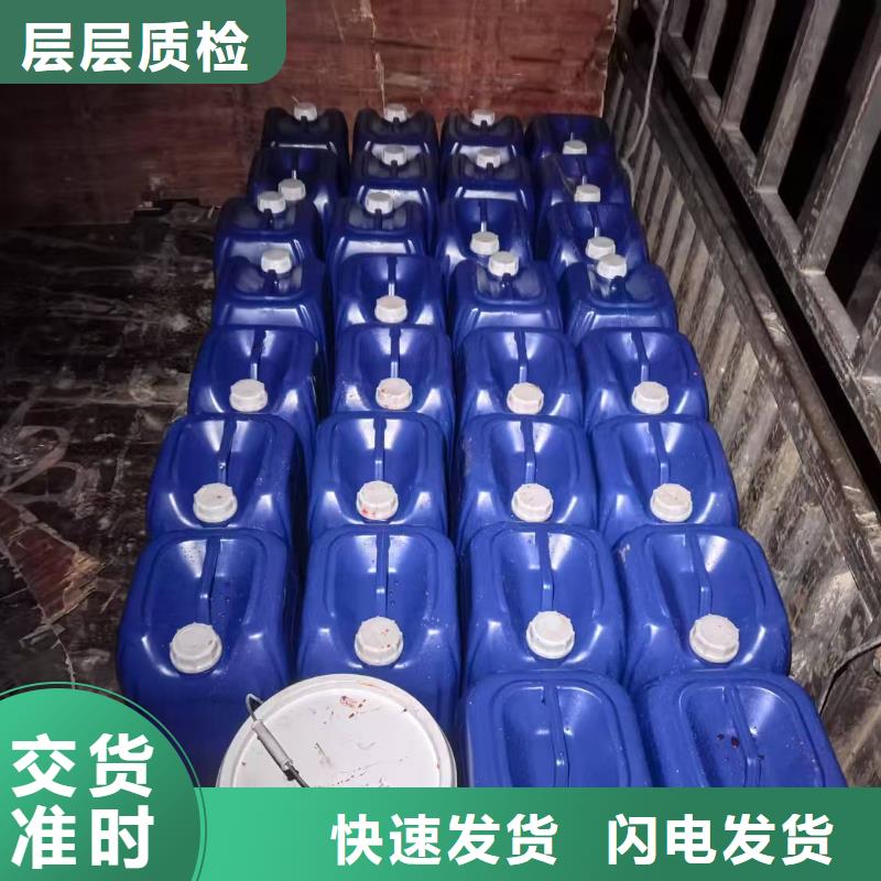 棉田固沙劑(今年值得)防風結殼固沙劑