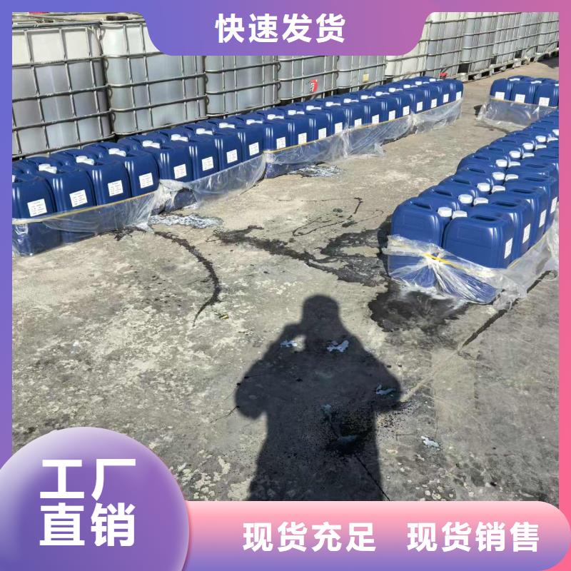 棉田固沙劑(今日)防風結殼固沙劑