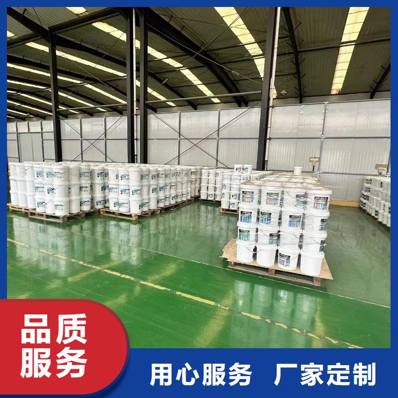 棉田防風固沙劑(今日)防風固沙劑