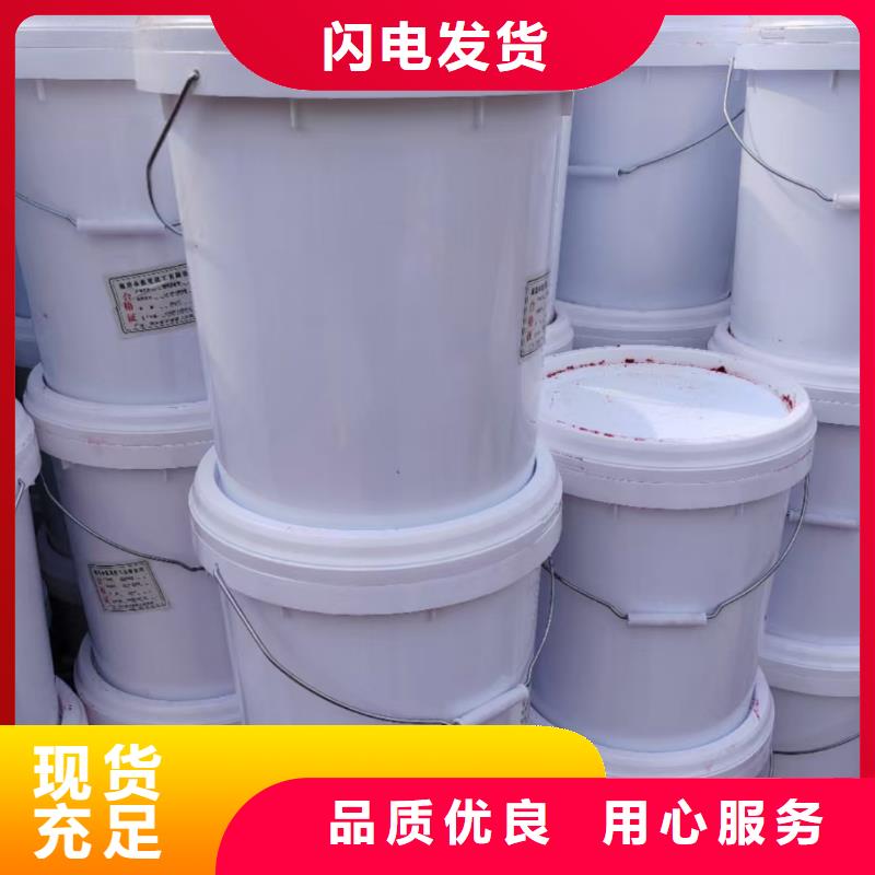 棉田防風固沙劑(今日)防風固沙劑